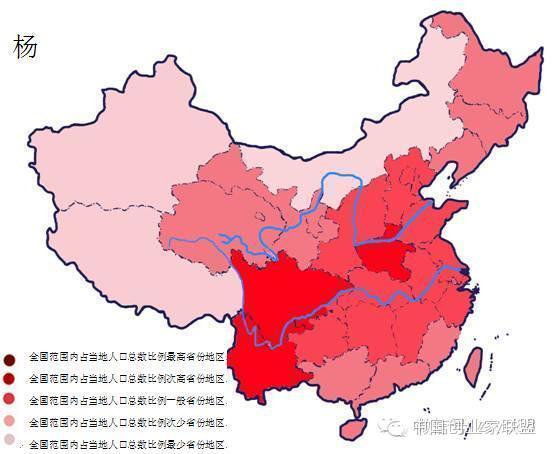 中国人口分布图_四川人口分布图