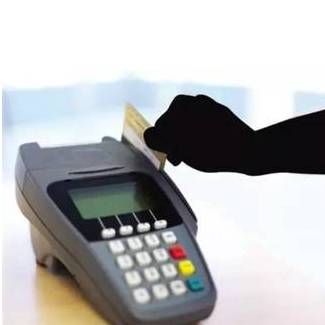 信用卡遭盗刷:还钱憋屈,不还信用记录不良,追回