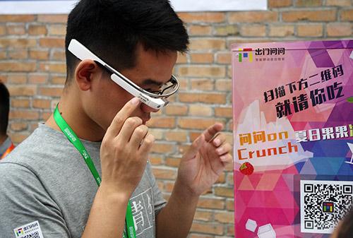  玩意儿 , 玩意儿网 ,战争是个什么玩意儿 - 中国在