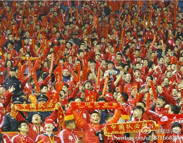 西安该成为中国足球永远的主场
