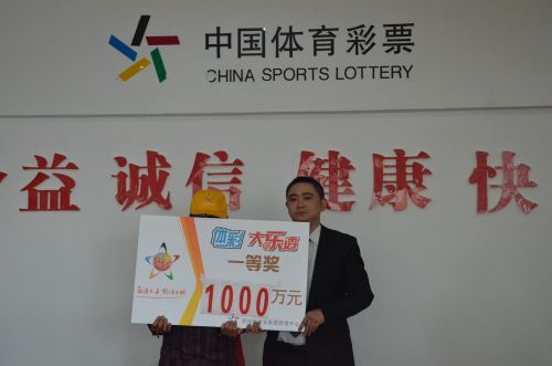 如何走彩票平台- 彩票网站- 彩票APP下载 【官网推荐】出死循环