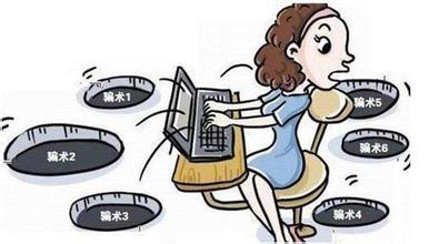 领导发来短信说换了手机号?小心可能是骗局