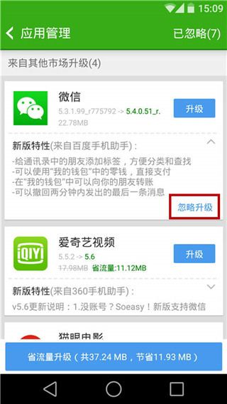 f69a50873e32667444cdd62d80968686_320_568.jpg