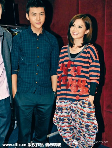 同星座恋爱美不美?胡歌、杨幂我们替你解开了