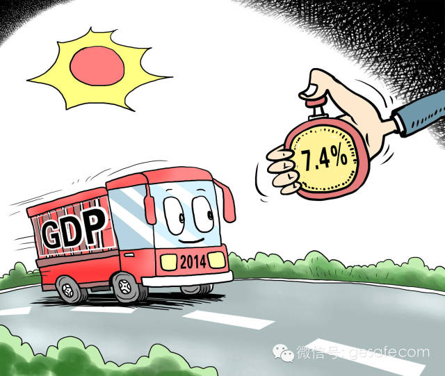 上证上涨算GDP吗(2)