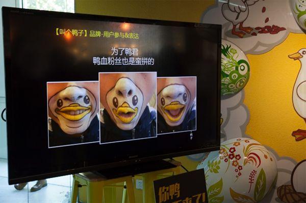 金瓶风月_巴蜀风月人均消费(3)