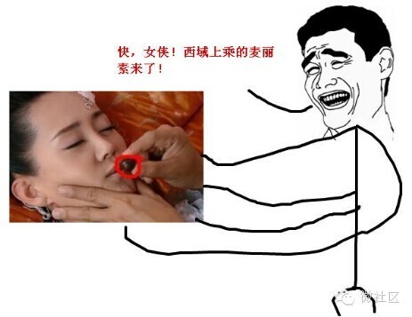 怎么样可以让自己不想吐 fa3b1667c997a09bd8b2a06bd30b189b_463_357.jpg