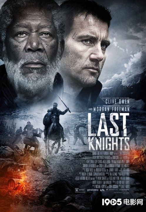 《最后的骑士》安圣基朴诗妍剧照 展现父女情