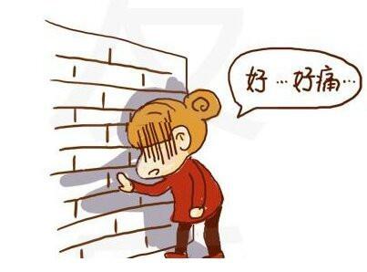 结婚,得到了什么? 泪流满面-<em>女人</em>私密话-<em>女性</em>资