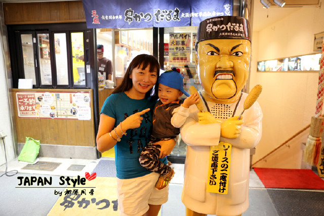 大阪逛街首选:道顿崛和心斋桥商圈