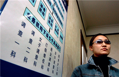 移情大师:一门帮人分手的生意