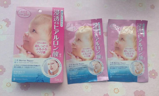 好用不贵的日本开架护肤品