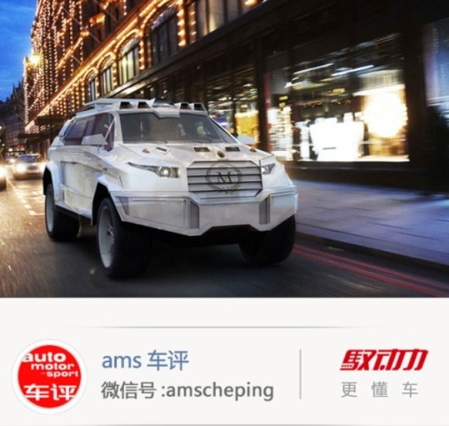 5辆黑鲨,遭大人物们疯抢!