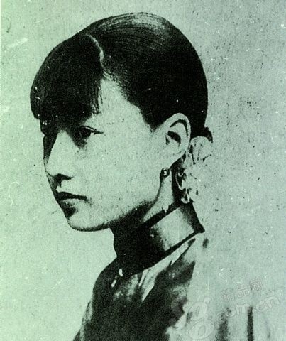 盘点那些尘封在历史中的民国名媛