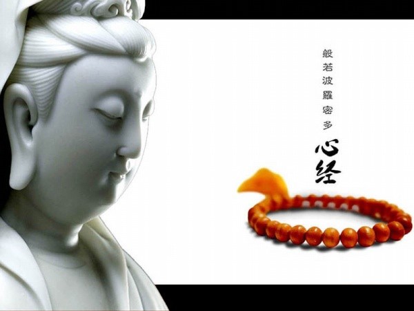 浏览原图 浏览原图  历代佛家弟子深信,书写《心经》具足无上功德,上