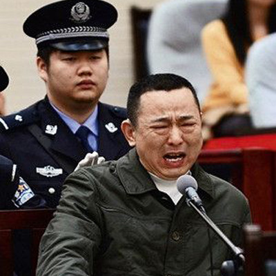 【聚焦】刘汉被曝曾花百万宴请云南官员 以投资搭上高层关系