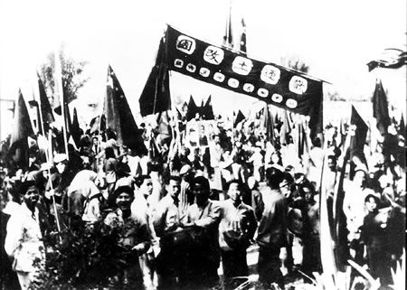 洗脸:1946—1948年农村土改中的干部整改