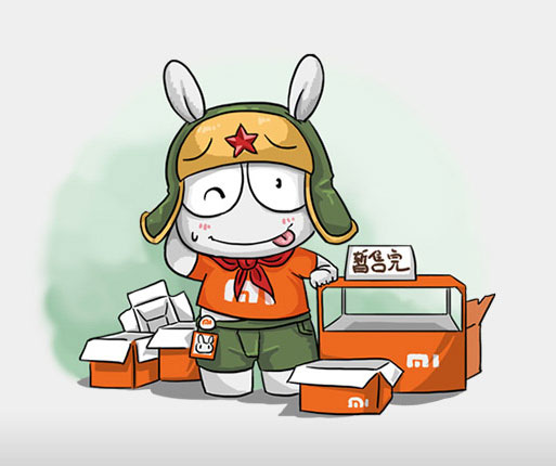 浏览原图   小米是老冀非常尊敬的一家公司,也是这几年中国it业的奇迹