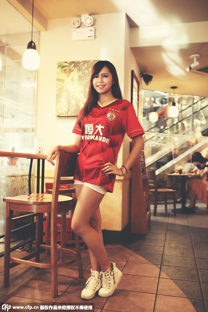 广州恒大美女球迷清纯照