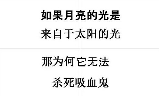 看完这个整个人都不好了,世界观都崩塌了