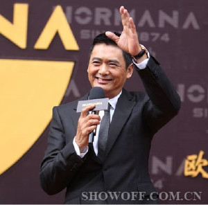 笑称发嫂每天只给几百块 周润发首进福布斯排行榜