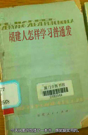 3.亲爹,求女儿心理阴影面积&hellip;&hellip