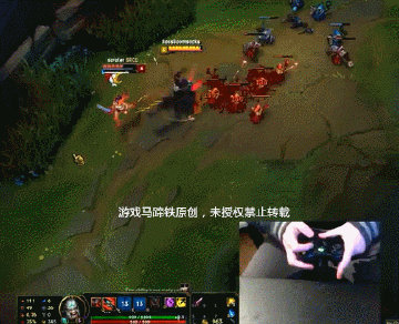LOL玩家用手柄玩蛮王自嗨：结果队友投降了！