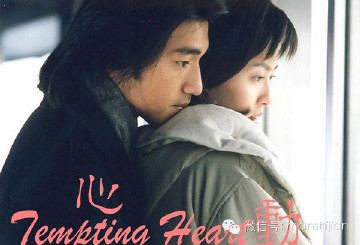 【慢电影】谁还记得,初恋那一刻的《心动》