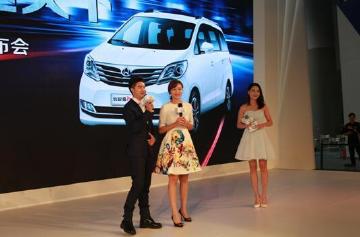 售价5.89万-8.19万，长安睿行S50主打宜商宜家