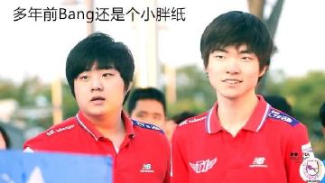 SKT新双子Faker和Bang