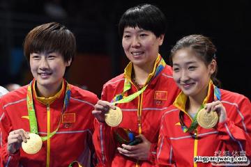八、最稳定的冠军——中国女乒