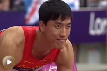 似乎结局早已注定，刘翔的任务就是执行。尤其是刘翔在比赛开枪前那一抹让人猜不懂的笑容，是无奈还是自嘲或是早知结果？