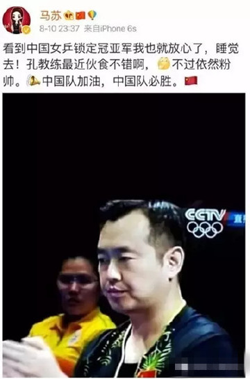 看这对好基友的柔顺自拍！