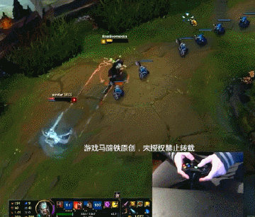 LOL玩家用手柄玩蛮王自嗨：结果队友投降了！