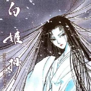 传说中的雪女是一位绝世美女,身穿白色和服,生性冷酷,多出现在深山中