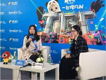 腾讯要办电竞学院 QQ斗地主也要电竞化