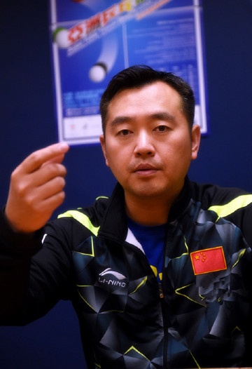 复合前奏马苏深夜微博隔空问候孔令辉