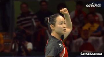 六、最年轻的选手——伊藤美诚