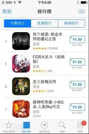 任天堂同人作品被删 情怀入局的同人游戏何去何从？