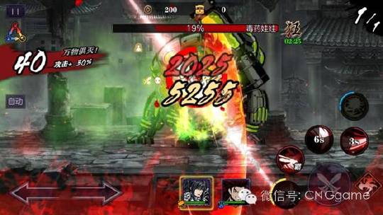 1亿投入的《影之刃2》制作精良，但有点“用力过猛”