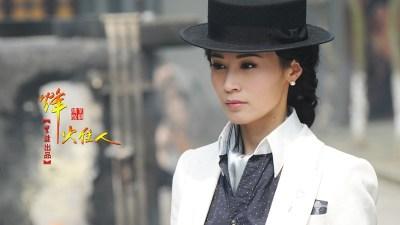 2012年,凭借电视剧《烽火佳人》中的女杀手"闵茹"一角,获得了上海电视