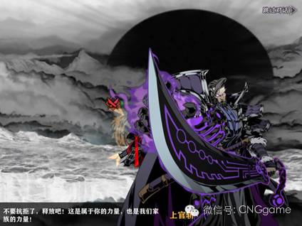 1亿投入的《影之刃2》制作精良，但有点“用力过猛”