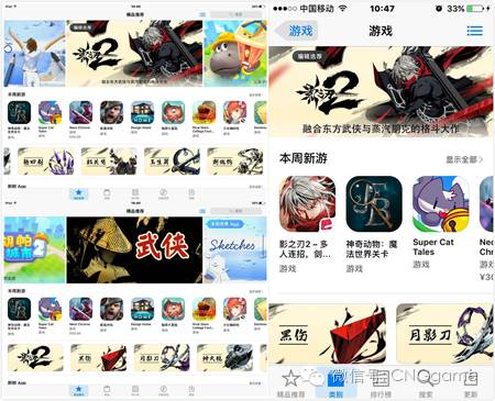 1亿投入的《影之刃2》制作精良，但有点“用力过猛”