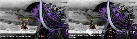 1亿投入的《影之刃2》制作精良，但有点“用力过猛”