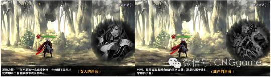 1亿投入的《影之刃2》制作精良，但有点“用力过猛”