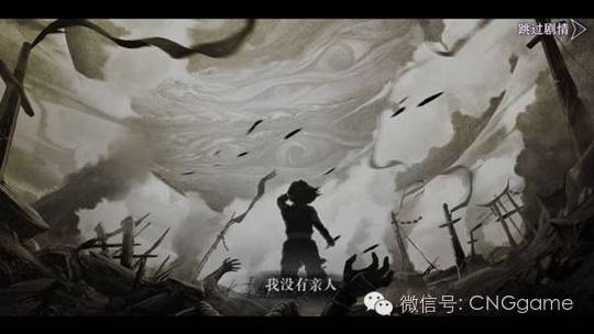 1亿投入的《影之刃2》制作精良，但有点“用力过猛”