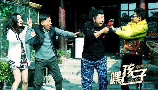 生子大作战《嘿,孩子!》蒋雯丽郑恺首度合作上演姐弟恋