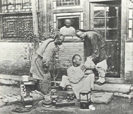 咸丰时期的中国真实面貌