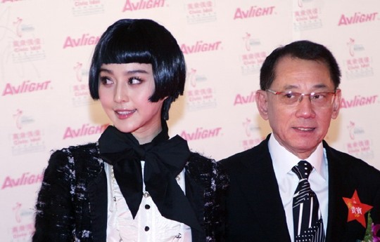 杨受成 张钰爆杨受成是其中一个包养范冰冰的大户