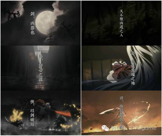 1亿投入的《影之刃2》制作精良，但有点“用力过猛”